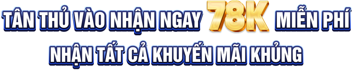 text-qua